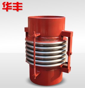 橫向JJH 、萬(wàn)向JWJ型鉸鏈補(bǔ)償器