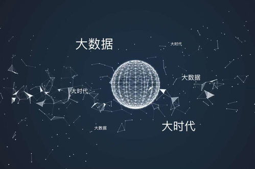 大數(shù)據(jù)中心 新基建浪潮下的網(wǎng)絡(luò)技術(shù)服務(wù)引擎與轉(zhuǎn)型先鋒